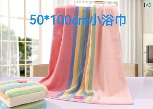 oX ^I {fB 50 * 100 cm  oX ^I J[XgCv z _炩  D ₷ lp qp