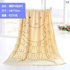 oX ^I {fB p ƒp oX ^I z    oȂ jp qp jp p H~ 唻