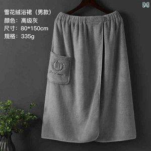 oX ^I {fB Y oX ^I p  肵  z    XJ[g Y Ă̂ C Jbv l j̎q bv ^IłB