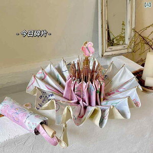 Jp Pɂ P 16{  P   J g v   ܂肽  Ăh~ O h~ 悯 p 傫TCY