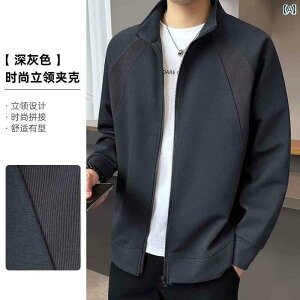 Vv Y WPbg jbgJ[fBK WPbg Y tH 2024 H X^hJ[ Z[^[