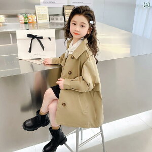 ̎q g`R[g LbY ̎q R[g tH 2024 ؍  H q X^CbV xr[ EBhu[J[ gbvX X^C