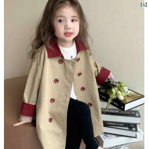 ̎q g`R[g LbY ̎q R[g tH 2024 ؍ X^C q EChu[J[ ~h  Ԃ H 