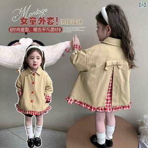 ̎q g`R[g LbY ̎q p  R[g 2025N xr[ K[ EBhu[J[ ~h  `FbN  XvO 