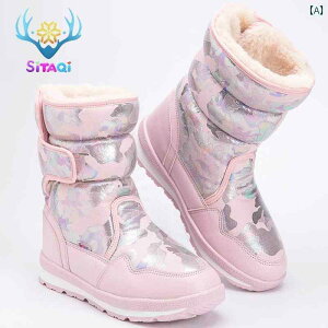 g Xm[ V[Y eq ~ q  u[c v є h ~ ̎q Nт  j̎q 傫 Ȃ C ӂ͂ ^