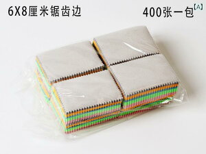 Kl@  v  Y N[jO NX X}[gtH XN[   XG[h S