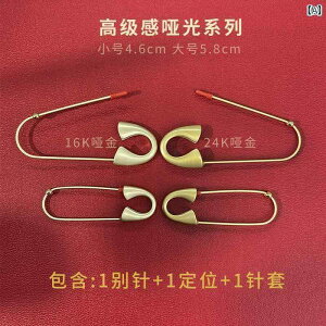 u[` |Cg RT[W 5{ n[h j[h Th S[h Dwp s V hSxr[ o S DIY a y_g ETM u[`