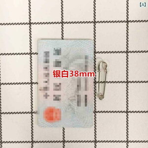 RT[W Y ANZT[ ͂ rbO s g s ߗ DIY obN u[` S  y[p[ Nbv Œ