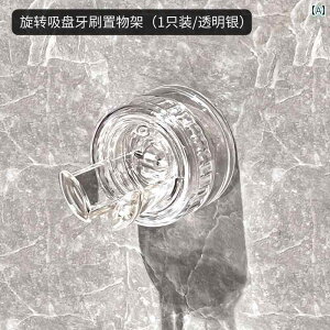 uV bN z_[ z  d  uVz_[ p` t[ Ǌ| uV bN p [