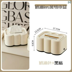 eBbV{bNX Jo[ CeA fXN gbv eBbV {bNX  [ z[ rO [ Xg R[q[ e[u k Vv @\ 