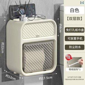 eBbV{bNX Jo[ CeA ƒp oX [ gCbgy[p[ {bNX Ǌ|  eBbV [ [ bN