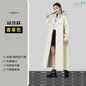  CR[g h lp CR[g Y O Sg h J nCLO EFA obe[ J[ l ԕ wlp 