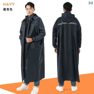  CR[g h CR[g O Sg h J AEghA  Y VO s[X lp TCNO ނ