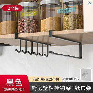 Lb`p [ bN ֗ Lb` bN Lrlbg ݂艺 LrlbgbN p`O tbNȂ [ A[eBt@Ng @\ I