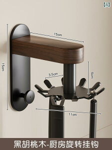 Lb`p [ bN ֗ fB Lb` tbN ] @\ Xv[ w [ bN pi p` t[