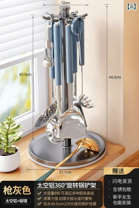 Lb`p [ bN ֗ hCc ]  Xp` bN JE^[ gbv z[ Lb` tbN ݂艺 Xv[ Vx uPbg pi [