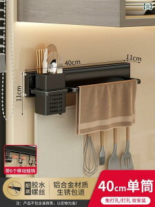 Lb`p [ bN ֗ Lb` B sv tbNp` Ǌ|  bN Xv[ Vx tbN [