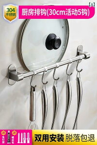 Lb`p [ bN ֗ 304 XeX Lb` tbN p` t[ @\ [ bN r |bg Ǌ|