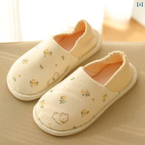 Yp Xbp I[V[Y  Xbp t K[[ 56 ^ ʋC \tg \[ q[  ~ Y  }^jeB C