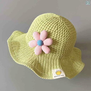 �L�b�Y �x�r�[ �T���n�b�g ���킢�� ���̎q �ėp ����� �X�q ���̎q�p �ԕ� �E�B�b�O ���Ă��h�~ �t�B�b�V���[�}�� �n�b�g �x�r�[ �r�[�` �T���n�b�g �q���p