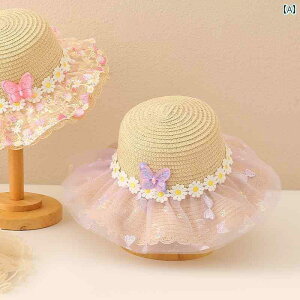 LbY xr[ Tnbg 킢 ̎q  Xq Ă Tnbg qp xr[ vZX bV t r[`nbg