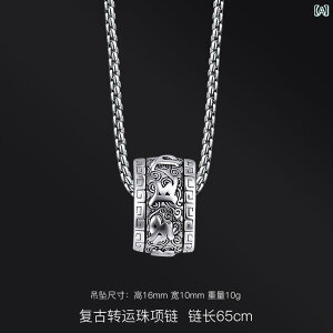 Y y_g ANZT[ lbNX Z  }g gXt@[ r[Y Y lbNX YANZT[ a N K^ a y_g j̎q