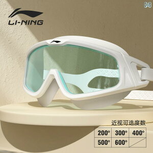 XC~O S[O j Li Ning XC~O S[O 𑜓x ܂ ~ h S[O ߎ ^ t[ fB[X Y v dl _CrO Lbv Zbg