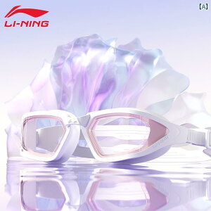 XC~O S[O j Li Ning XC~O S[O fB[X   ܂ ~ h ߎx t Y v dl Lbv Zbg
