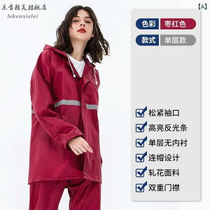  p CR[g Y fB[X VO CR[g X[c Sg l h eCNAEg TCNO dC 