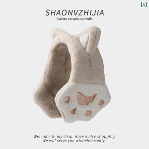 킢  C[Jt 킢 L C[}t ~p fB[X 2024 g wps  t