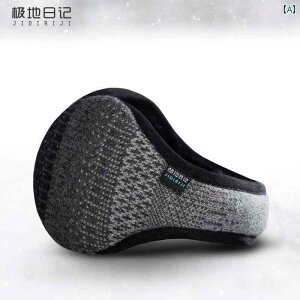 킢  C[Jt Polar Diary ~p C[}t Y g hs  t C[ obO C[veN^[ p C[EH[}[