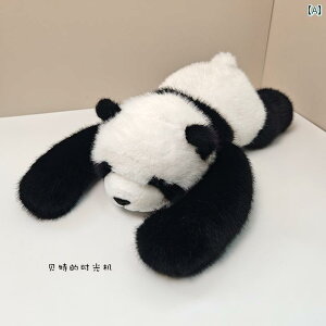  ʂ 킢 bT[p_ ʂ N} l` ̎q a v[g 킢 i Ă i}Pm w 