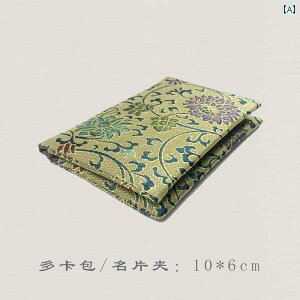 h U[ z Songjin ~j EHbg I g J[h obO  h  ^  ^т ֗