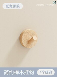 [ tbN pi tbN 킢  S p`Ȃ m hA   [ bN C