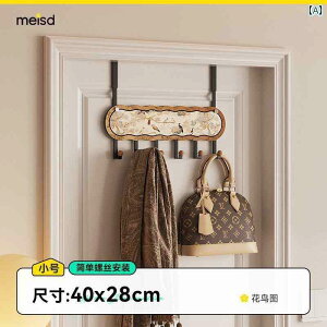 [ tbN pi Mercerda hAtbN p` t[ hA nK[ [ tbN Q Lb` bN R[gtbN