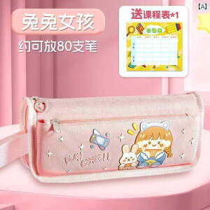 yP[X M JWA j̎qp M w wp jq 2025N [ obO Me qp Vv LoX 킢