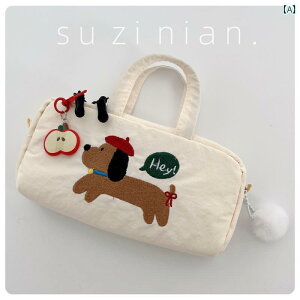 yP[X M JWA X^C q we M obO Wbp[ [  DJI |Pbg 3