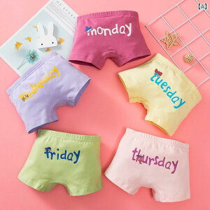 qp  ̎qp  {NT[ u[t Ԃ  qlp J[gD[ EB[N V[c