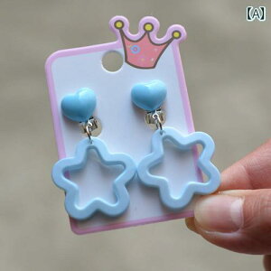 킢 ̎qp CO xr[ g X^C X^[ qp CO  Nbv Ȃ ̎q 킢 vZX ɂ h~ |