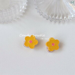 킢 ̎qp CO LfB {E^C q S  Nbv 킢  Ԃ xr[ CO Vv sAX sv