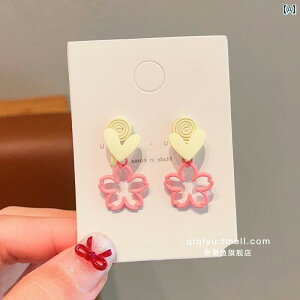 킢 ̎qp CO qp mz[ CO ̎q C[ Nbv  y 2025N ɂȂ vZX  ɂ߂Ȃ