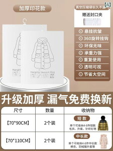 ֗ sɂ k ^ k obO ߗ m _E WPbg p [  ݂艺  _XgJo[