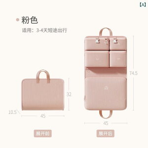 ֗ sɂ k op 7 in 1 sp [ obO X[c P[X ߗ 