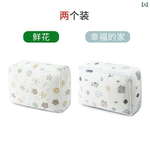 ֗ sɂ k Lg [ ƒp  [h[u _E WPbg k ho h  xbh V[c ߗ   