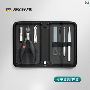 ܐ؂ ֗  ؂ Zbg hCc  Y lCc[ yfBLA c[ z[ ΂ y`