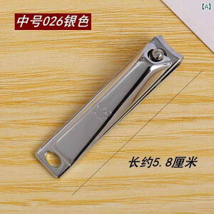 ܐ؂ ֗ Boyou ^  ؂ ƒp lp ^ ^ N[jO }jLA lCc[ VO nT~