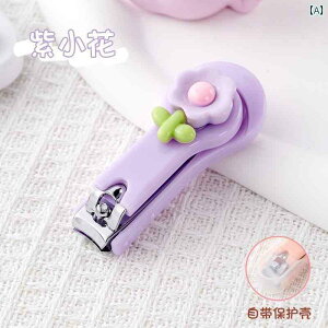 ܐ؂ ֗ 킢  ؂ ̎q q Ԃ ƒp |[^u