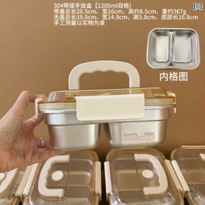 ٓ ֗ {bNX 304 XeX X`[ fM ` {bNX ItBX[J[p dq W M wpe   t