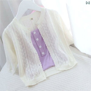 ̎qp J[fBK LbY jbg qp GAR Vc t  gbvX j̎q ̎q xr[ jbgJ[fBK Ăh~  ^  WPbg