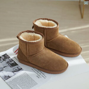 Xm[ V[Y fB[X ~p Xm[u[c fB[X V[g `[u ~ w Xm[ Rbg  傫TCY Jbv tbg q[ ~ g V[Y